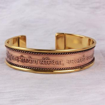 Laxmi Kada