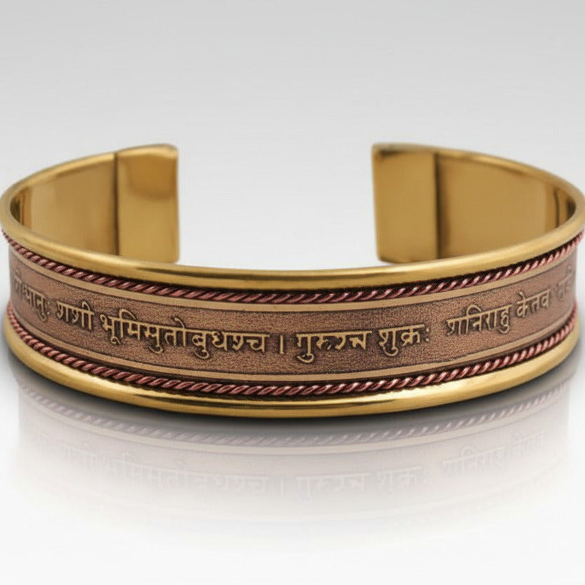 Planetary Mantra Kada