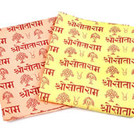 Shree Sita Ram Shawl-Yellow