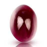 Indian Ruby - 10.45 Carats - I