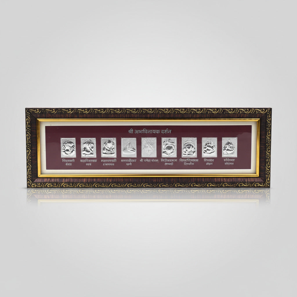Ashtavinayak with Yantra in a Wooden Frame