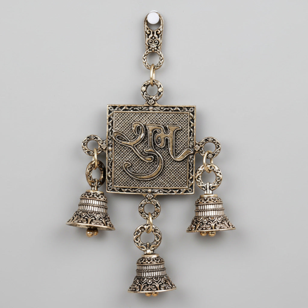 Ashtadhatu Shubh Labh Door Hanging Bells