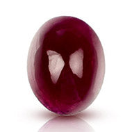 Indian Ruby - 10.40 Carats - I
