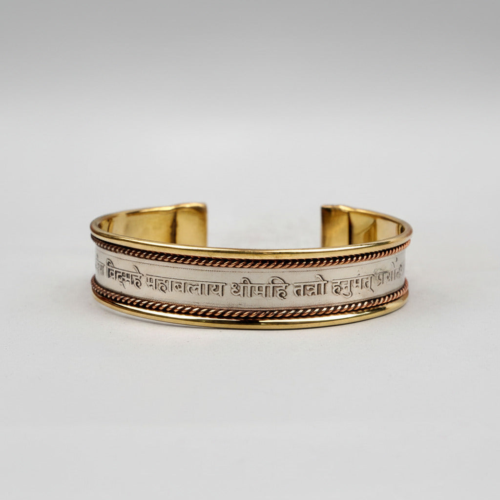 Hanuman Gayatri Mantra Kada-Copper Finish