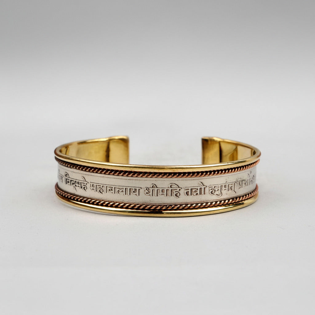 Hanuman Gayatri Mantra Kada-Brass Finish
