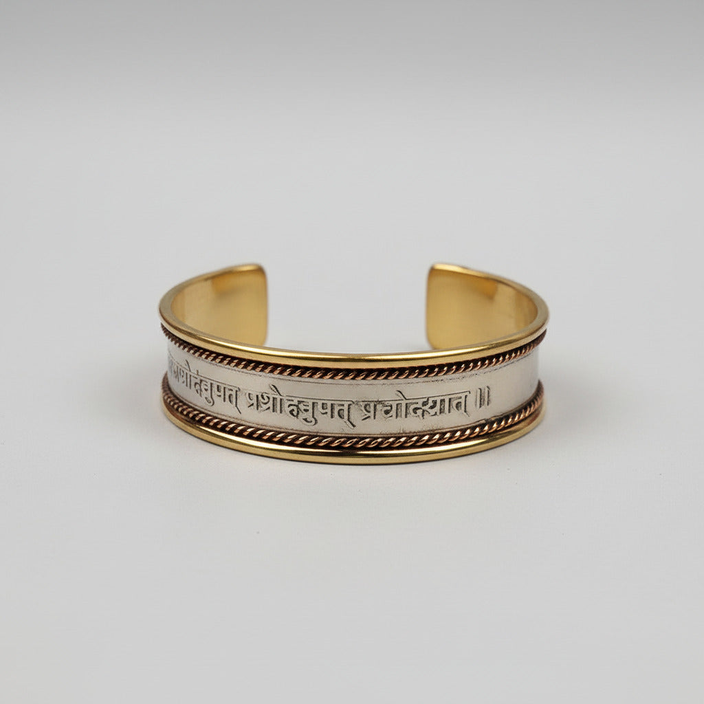 Hanuman Gayatri Mantra Kada-Copper Finish