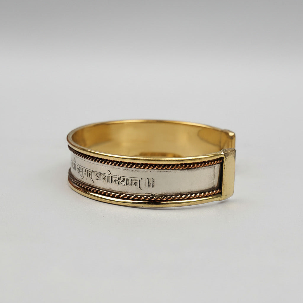 Hanuman Gayatri Mantra Kada-Silver Finish
