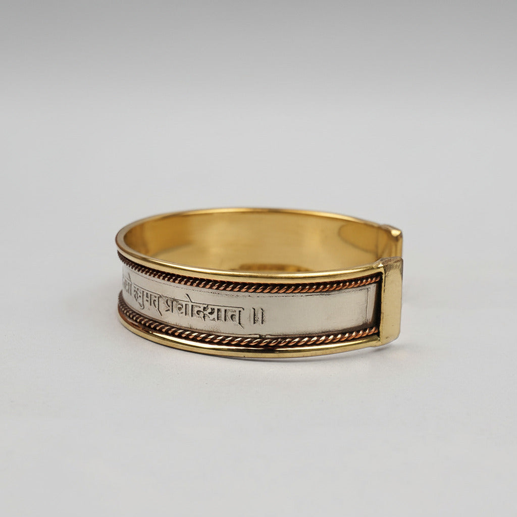 Hanuman Gayatri Mantra Kada-Brass Finish