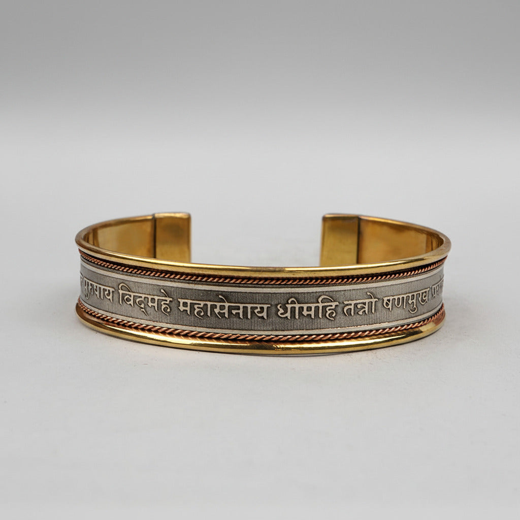 Subrahamanya Gayatri Mantra Kada-Copper Finish