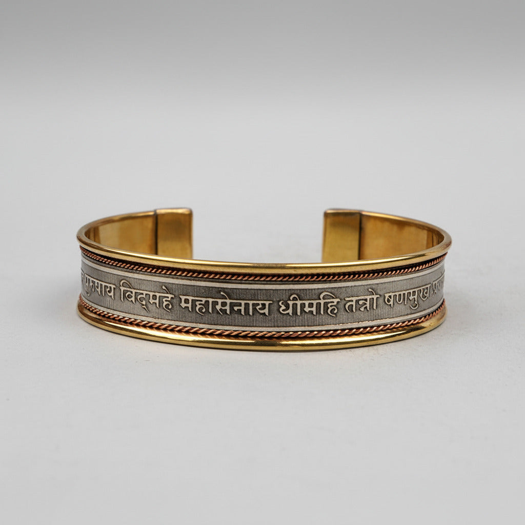 Subrahamanya Gayatri Mantra Kada-Brass Finish