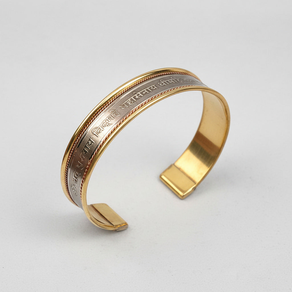 Subrahamanya Gayatri Mantra Kada-Brass Finish