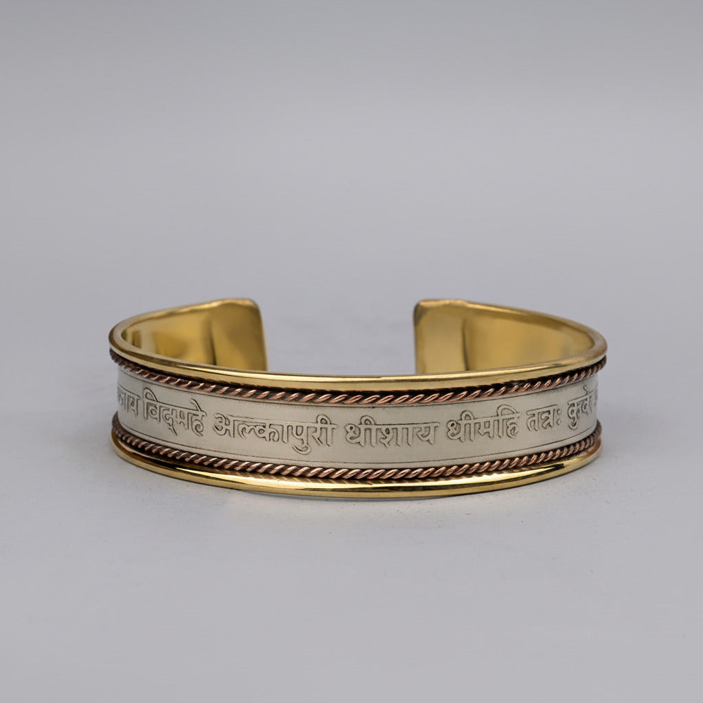 Kuber Gayatri Mantra Kada-Silver Finish
