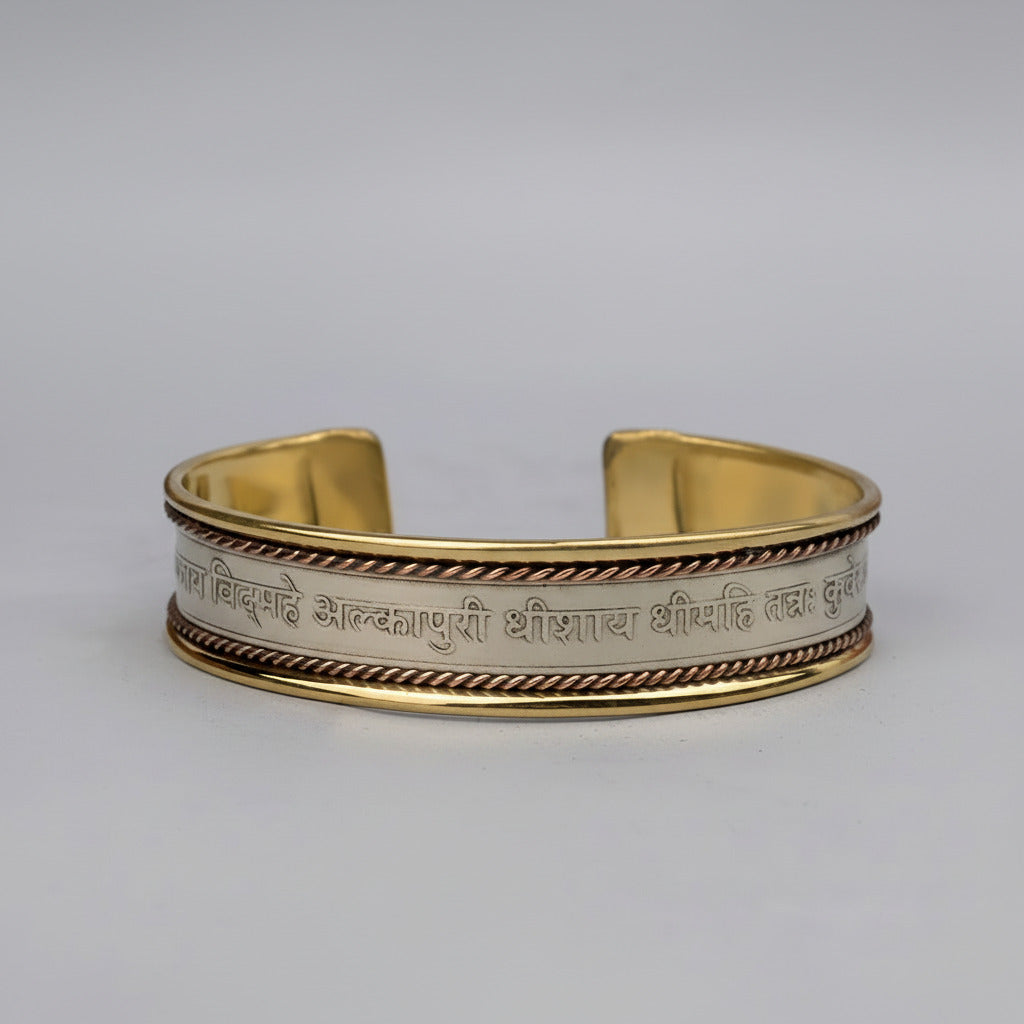 Kuber Gayatri Mantra Kada-Brass Finish