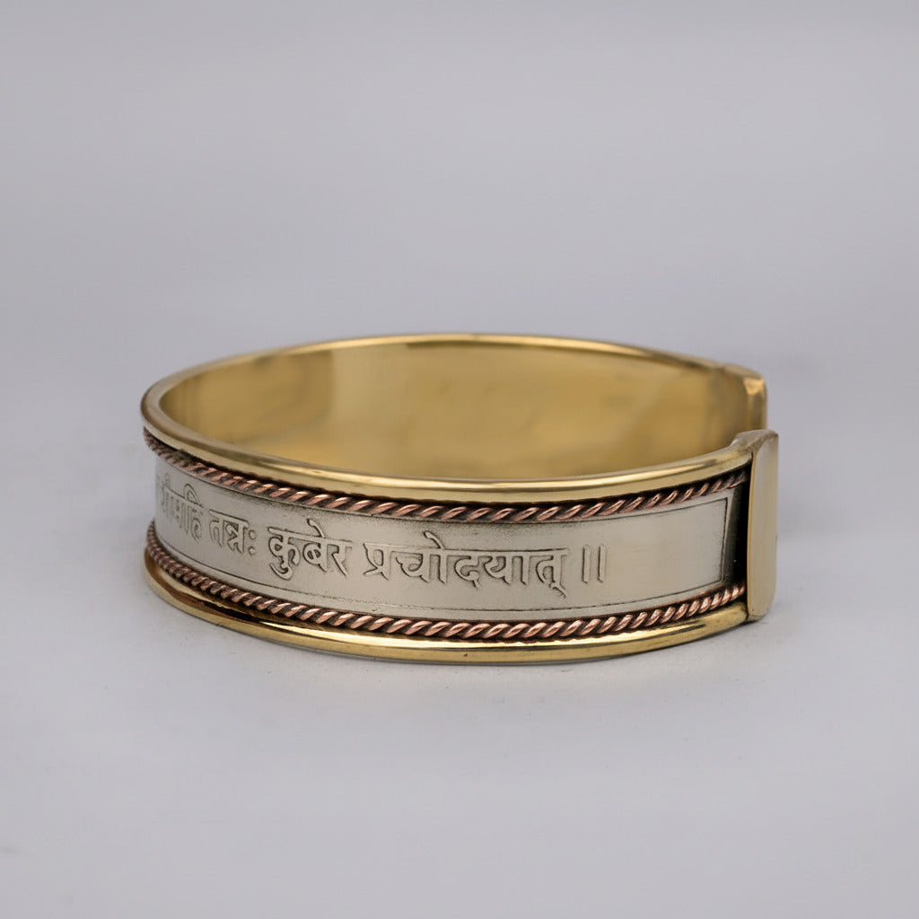 Kuber Gayatri Mantra Kada-Copper Finish