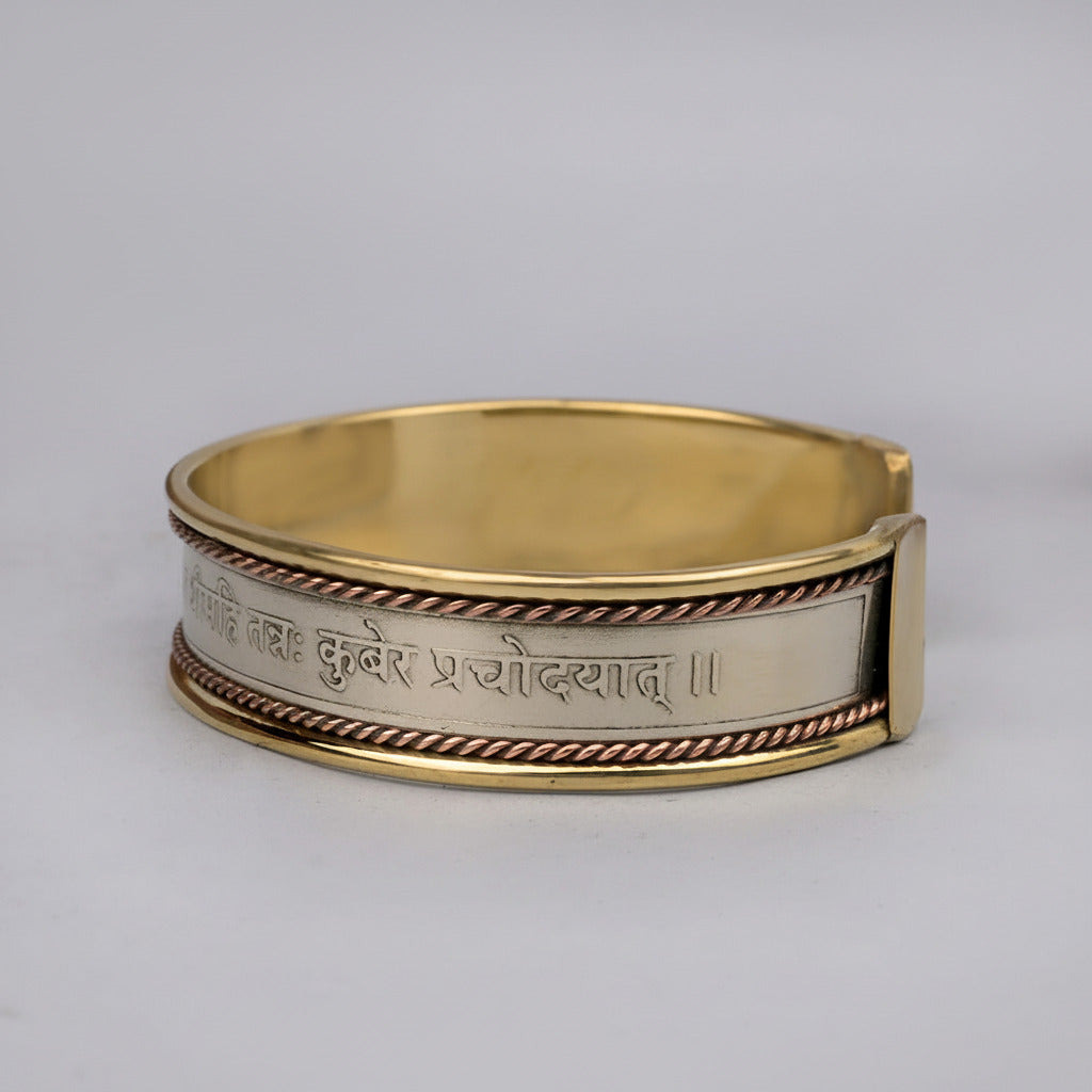 Kuber Gayatri Mantra Kada-Brass Finish
