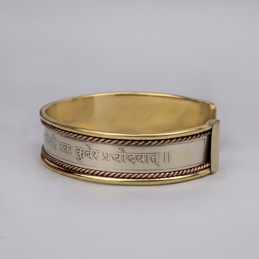 Kuber Gayatri Mantra Kada-Silver Finish