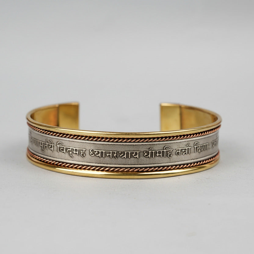 Dakshinamurti Gayatri Mantra Kada-Copper Finish