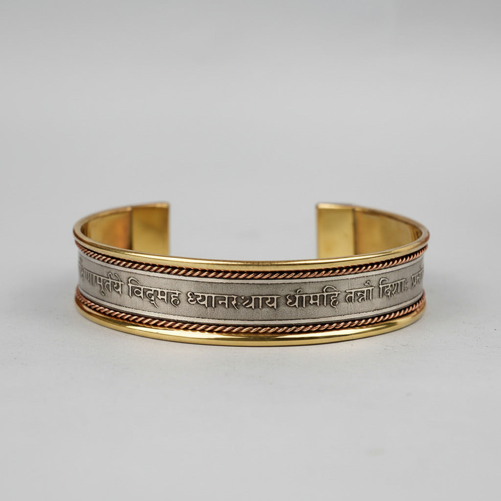 Dakshinamurti Gayatri Mantra Kada-Brass Finish