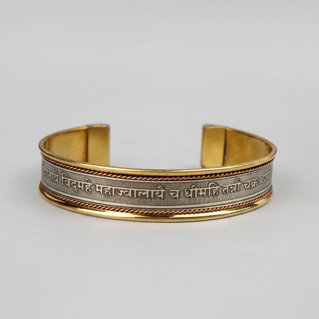 Sudarshan Gayatri Mantra Kada-Brass Finish