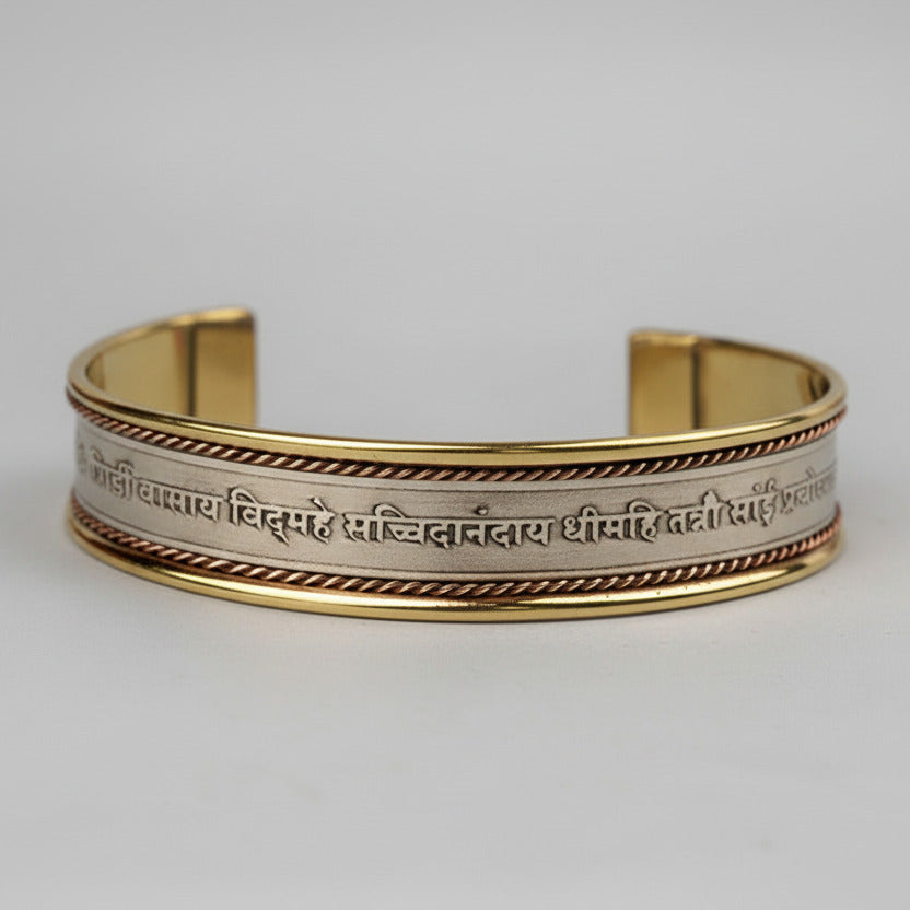 Shirdi Sai Gayatri Mantra Kada-Copper Finish