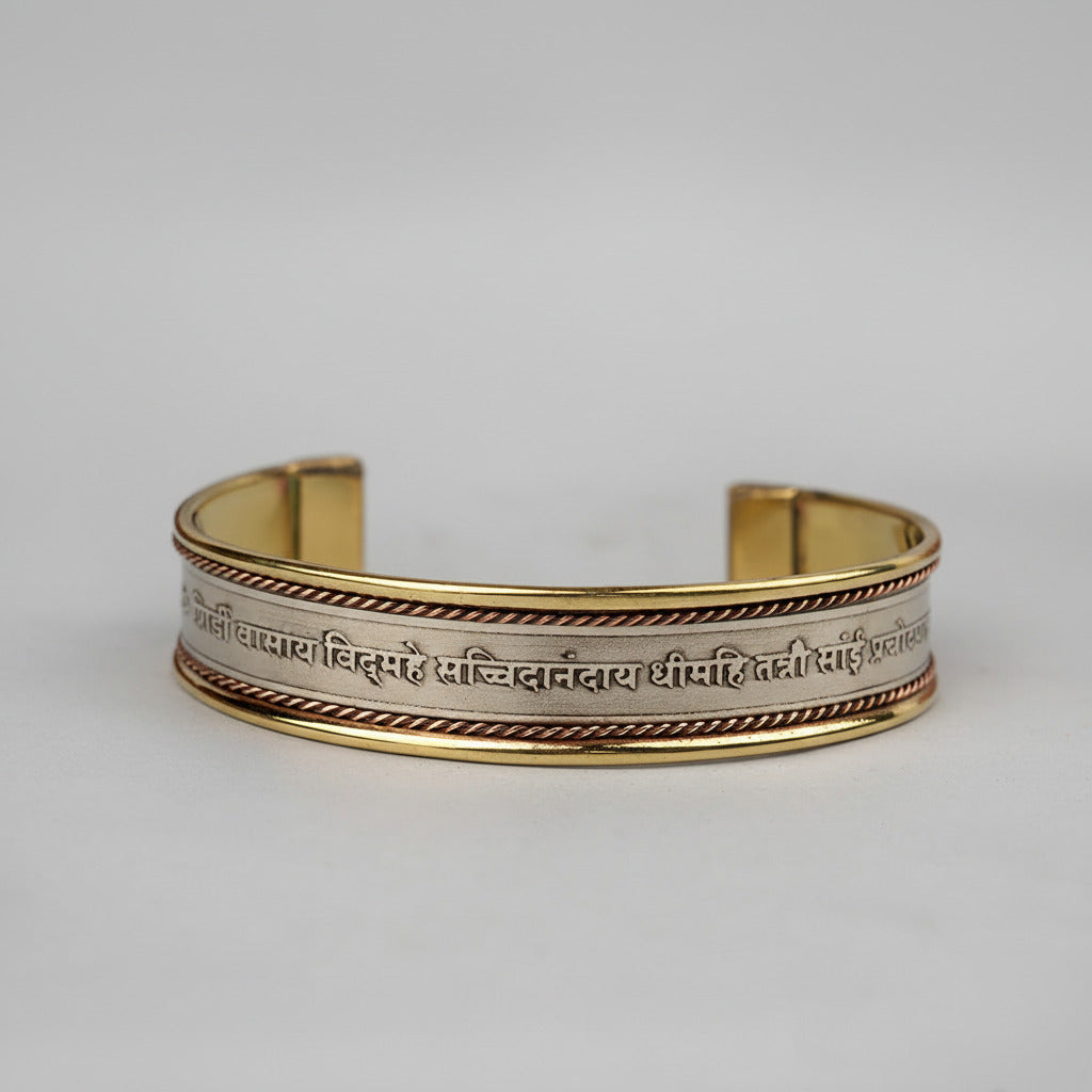 Shirdi Sai Gayatri Mantra Kada-Brass Finish