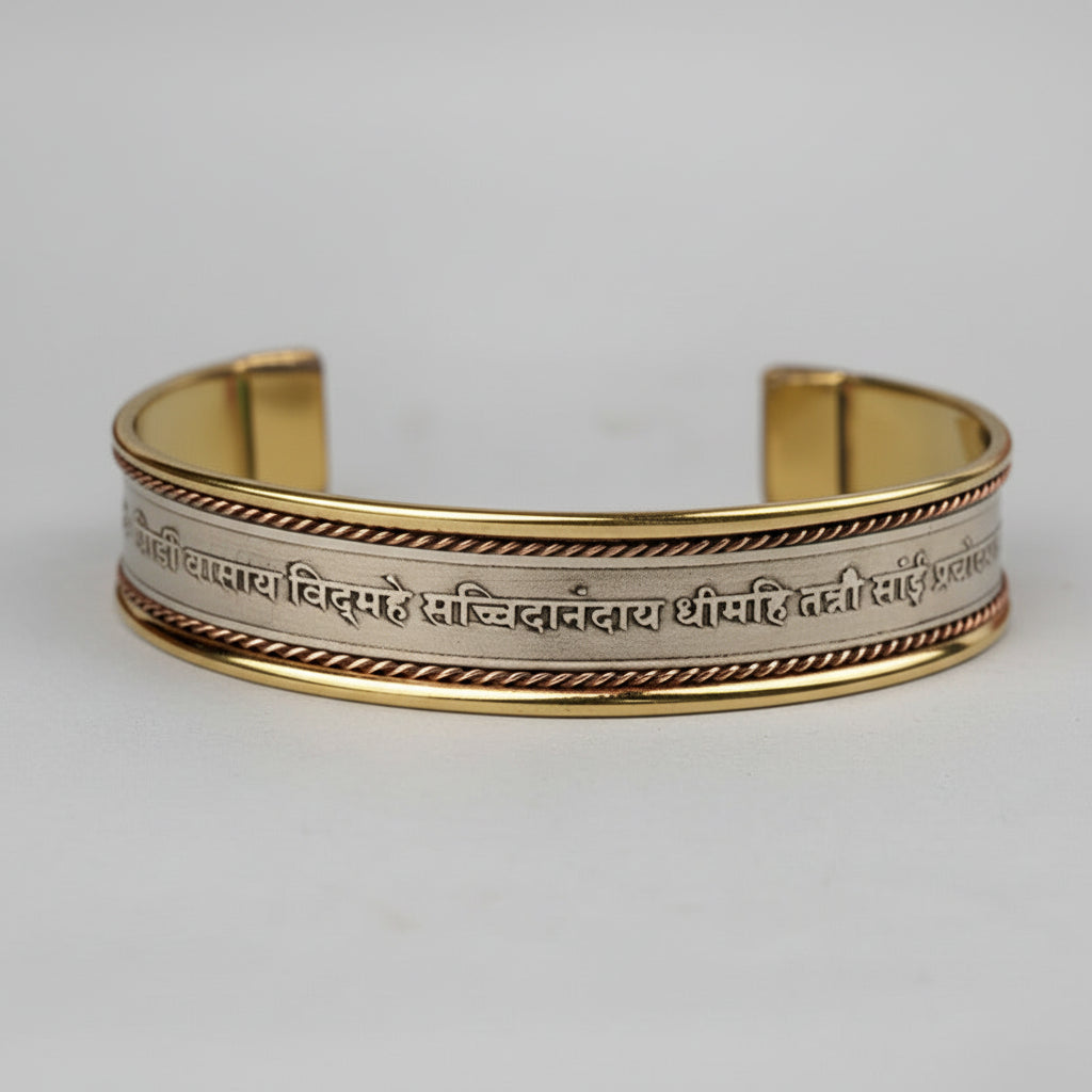 Shirdi Sai Gayatri Mantra Kada-Silver Finish
