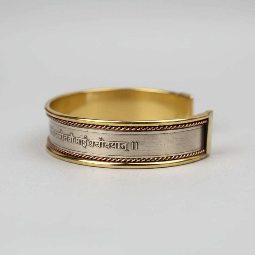 Shirdi Sai Gayatri Mantra Kada-Silver Finish