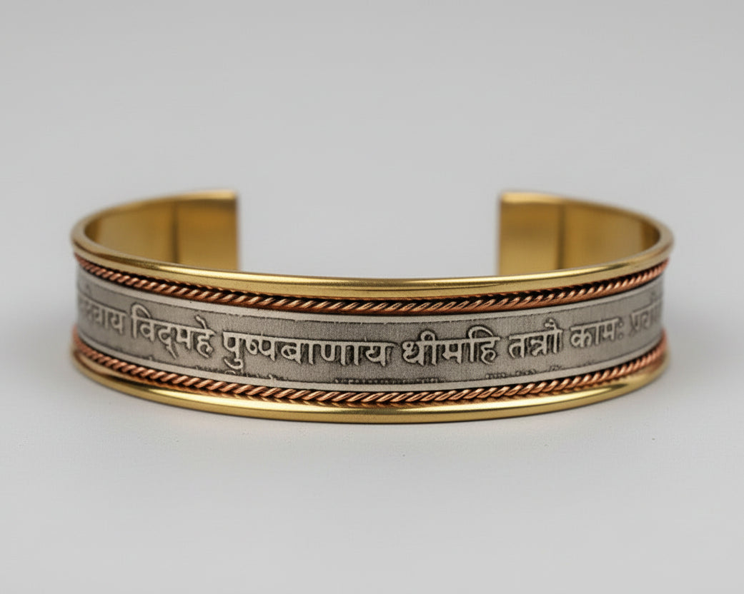 Kamdev Gayatri Mantra Kada-Copper Finish