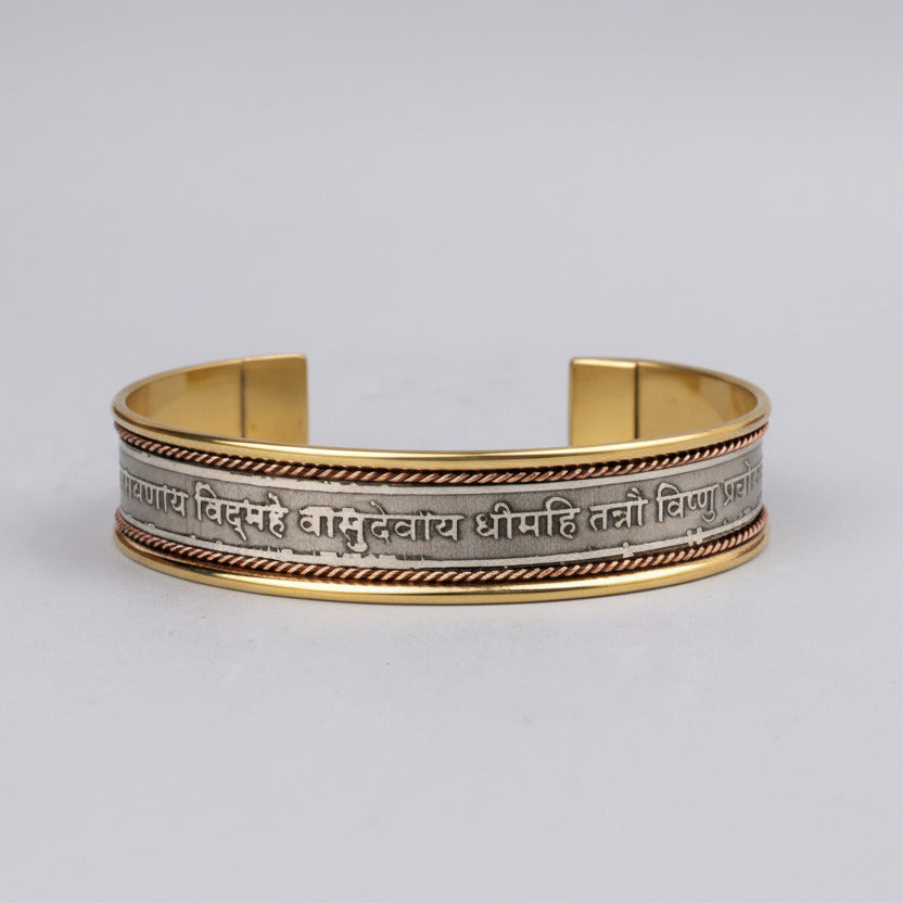 Narayan Gayatri Mantra Kada-Brass Finish