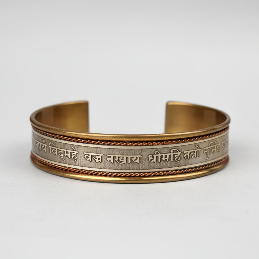 Narsimha Gayatri Mantra Kada-Brass Finish