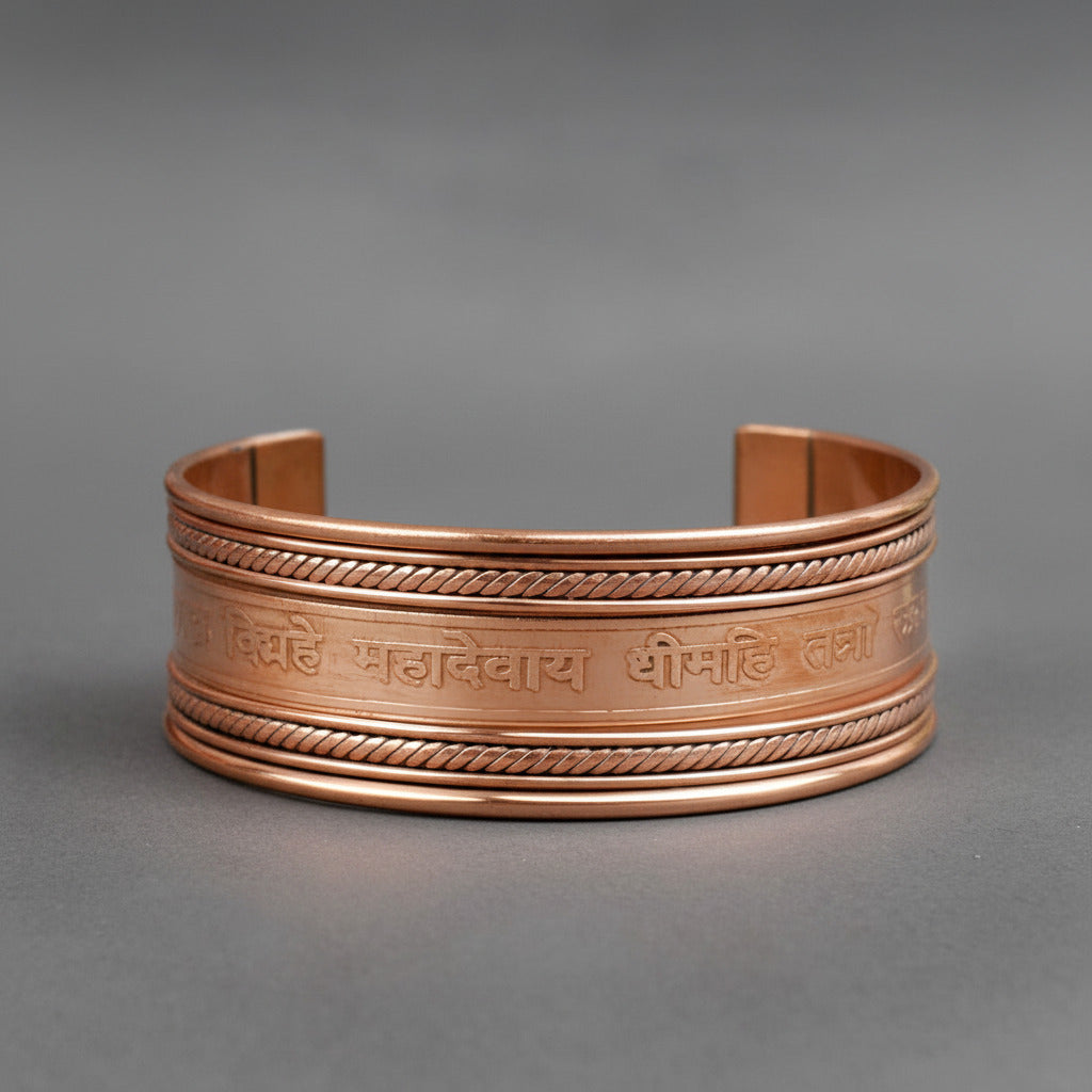 Shiva Gayatri Mantra Kada-Small