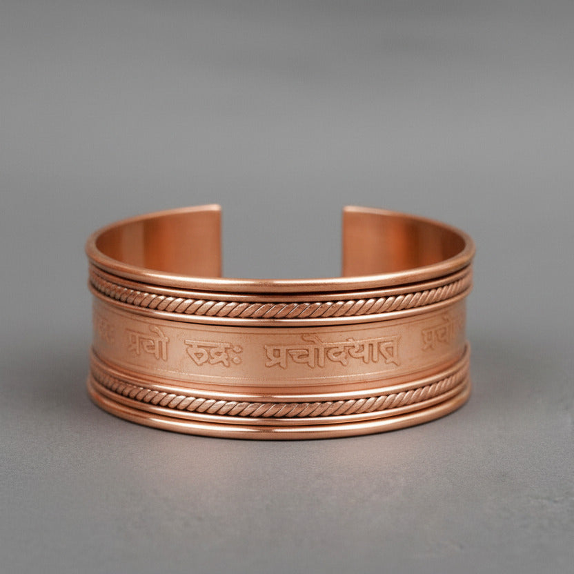 Shiva Gayatri Mantra Kada-Small