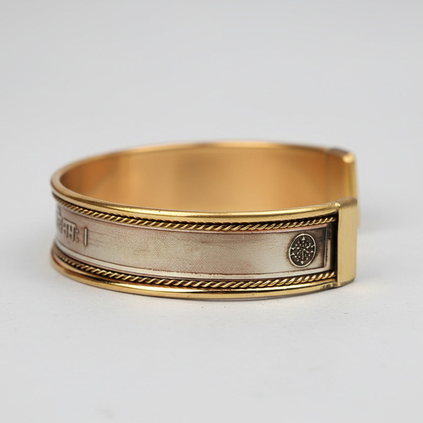Shani Saturn Mantra Kada-Copper Finish
