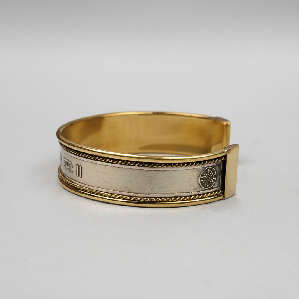 Shukra Venus Mantra Kada-Copper Finish