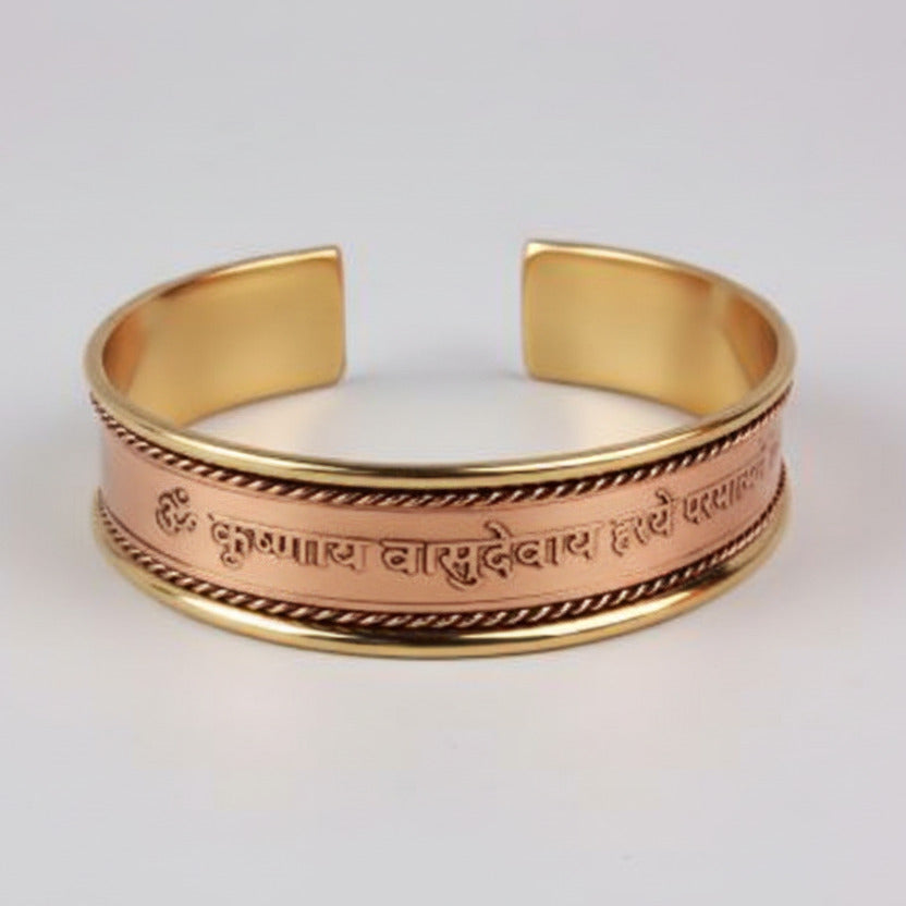 Krishna Mantra Kada