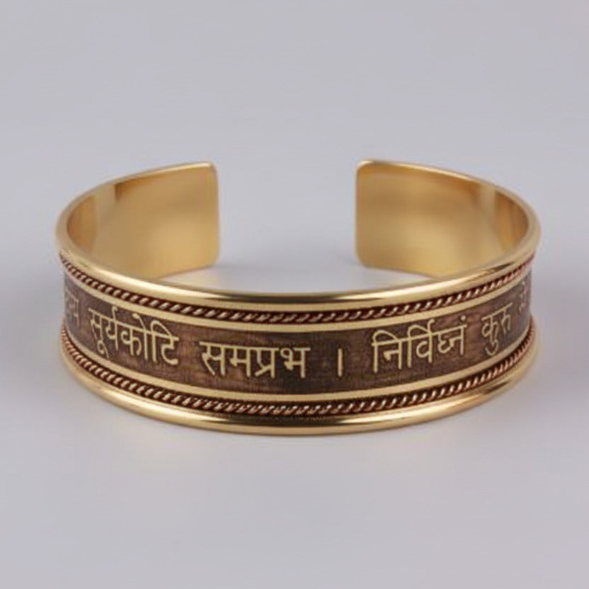 Ganesh Mantra Kada