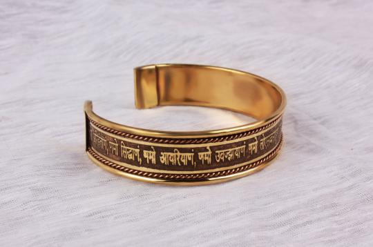 Navkar Mantra Kada Jain Mantra