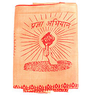 Om Gayatri Mantra Shawl-Yellow