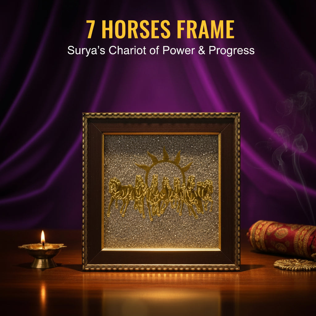 Decorative frame with '7 Horses' design on a dark background