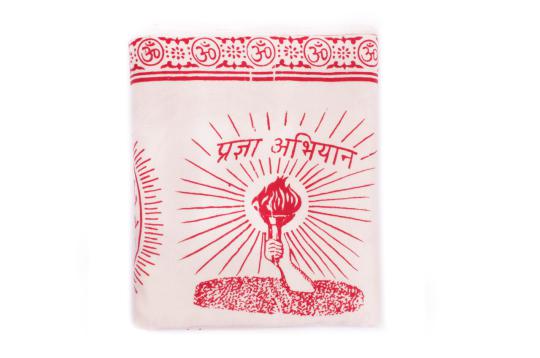 Om Gayatri Mantra Shawl-Pink
