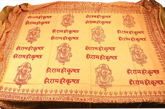 Hare Ram Hare Krishna Shawl-Yellow