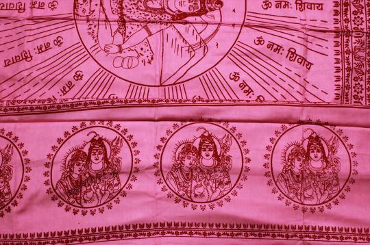 Meditating Shiva Shawl Desgin II-Yellow