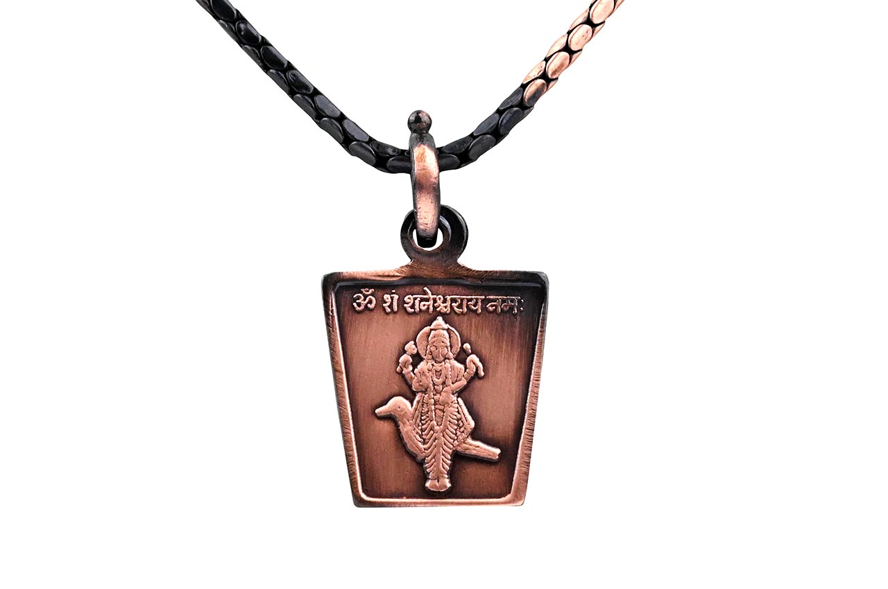 Shani Yantra Copper Locket-With Copper Chain