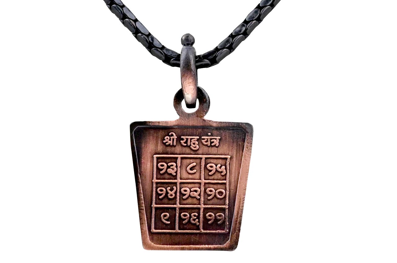 Rahu Yantra Copper Locket-With Copper Chain
