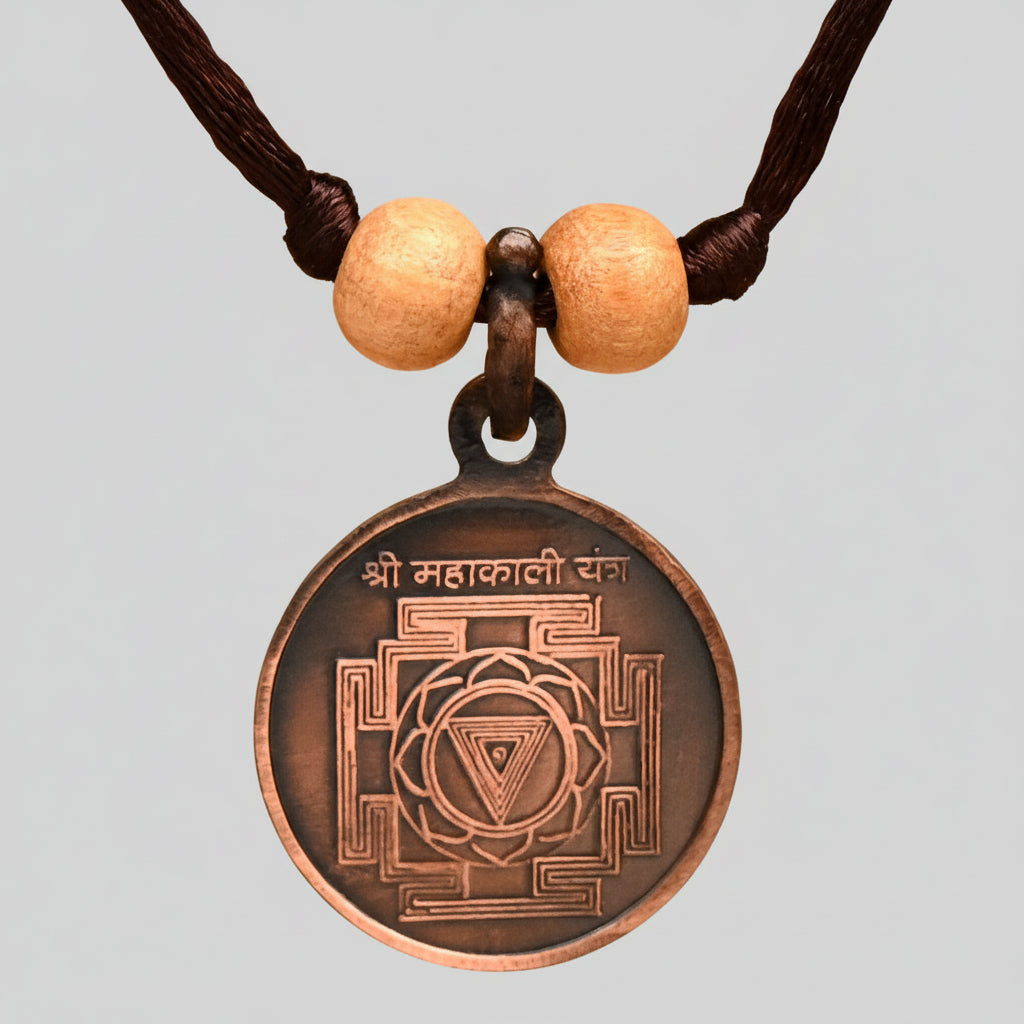 Mahakali Yantra Copper Locket-Small-With Thread