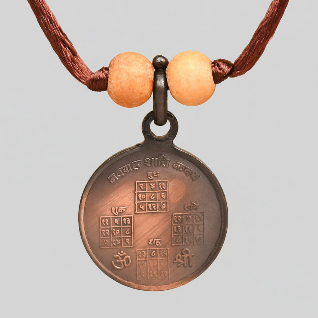 Navgraha Shanti Yantra Copper Locket-Small-With Thread