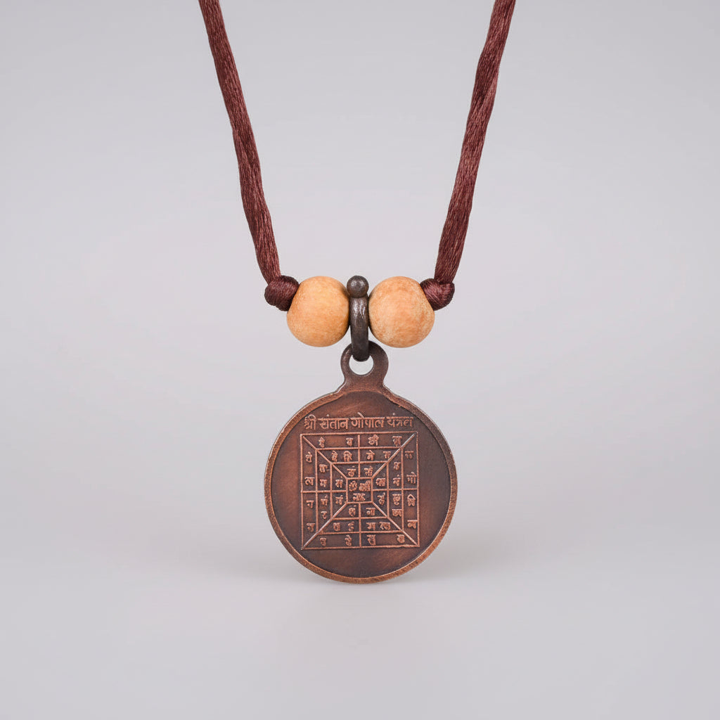 Shree Santan Gopal Yantra Copper Locket-Large-With Thread
