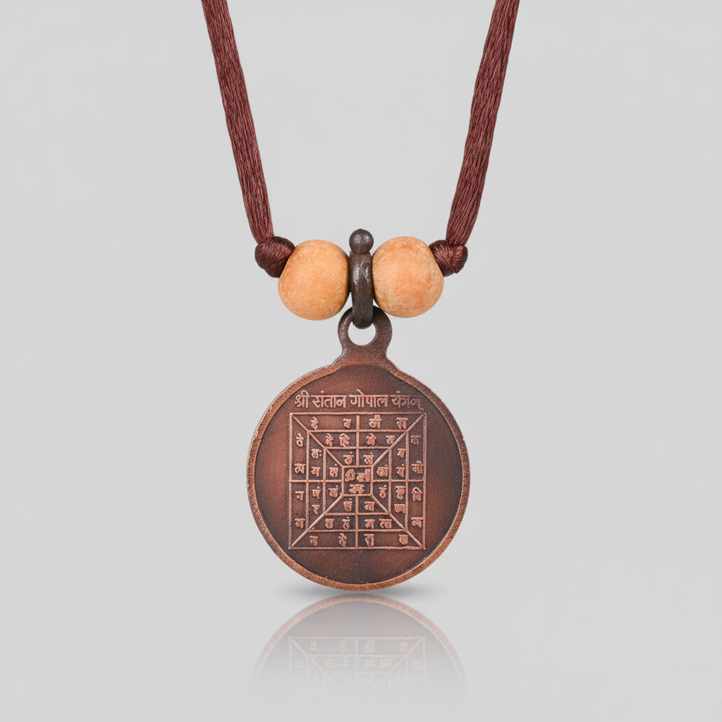 Shree Santan Gopal Yantra Copper Locket-Small-With Thread