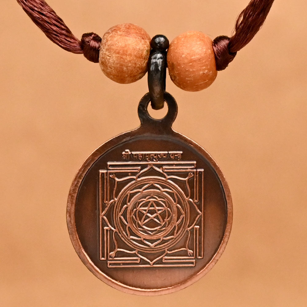 Mahamrityunjaya Yantra Locket Copper-Small-With Thread
