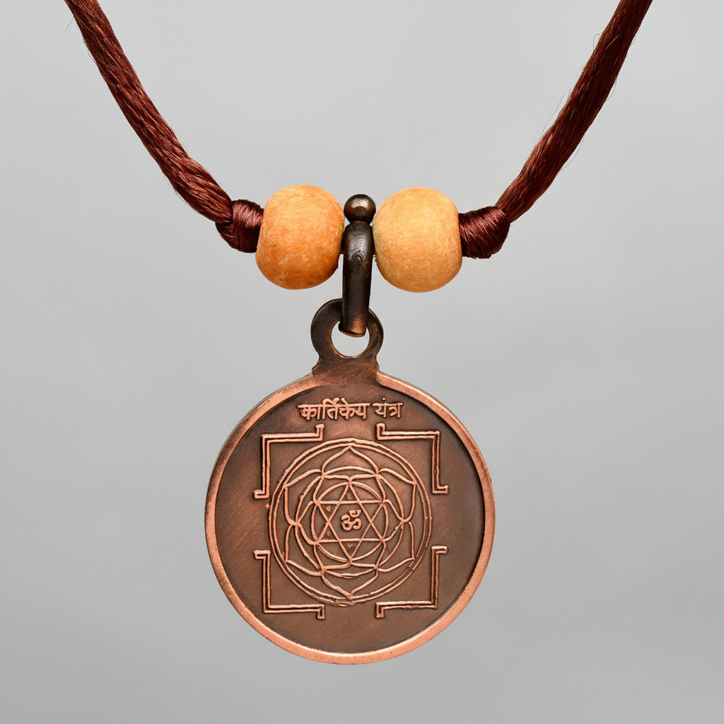 Kartikeya Yantra Copper Locket-Large-With Thread